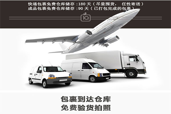 广州个人食品怎么发DHL国际快递到美国吗？